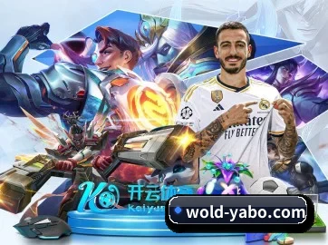 yabo足球app APP 界面