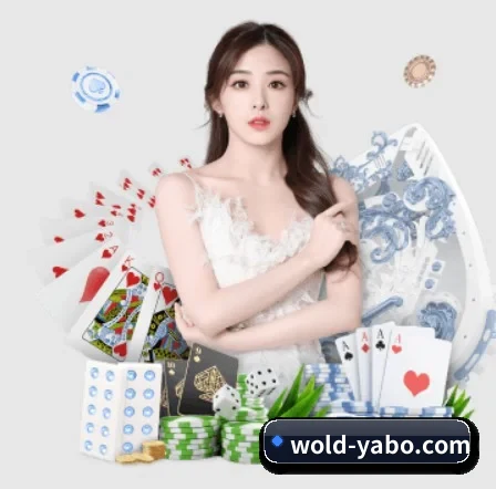 yabo足球app的方向